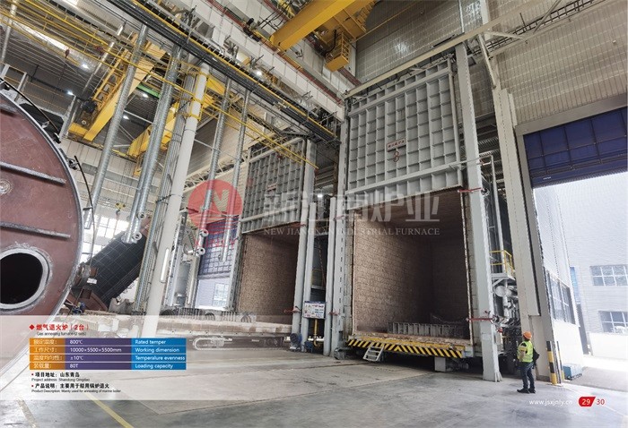 燃?xì)馔嘶馉t(2臺) 燃?xì)馔嘶馉t(2臺)